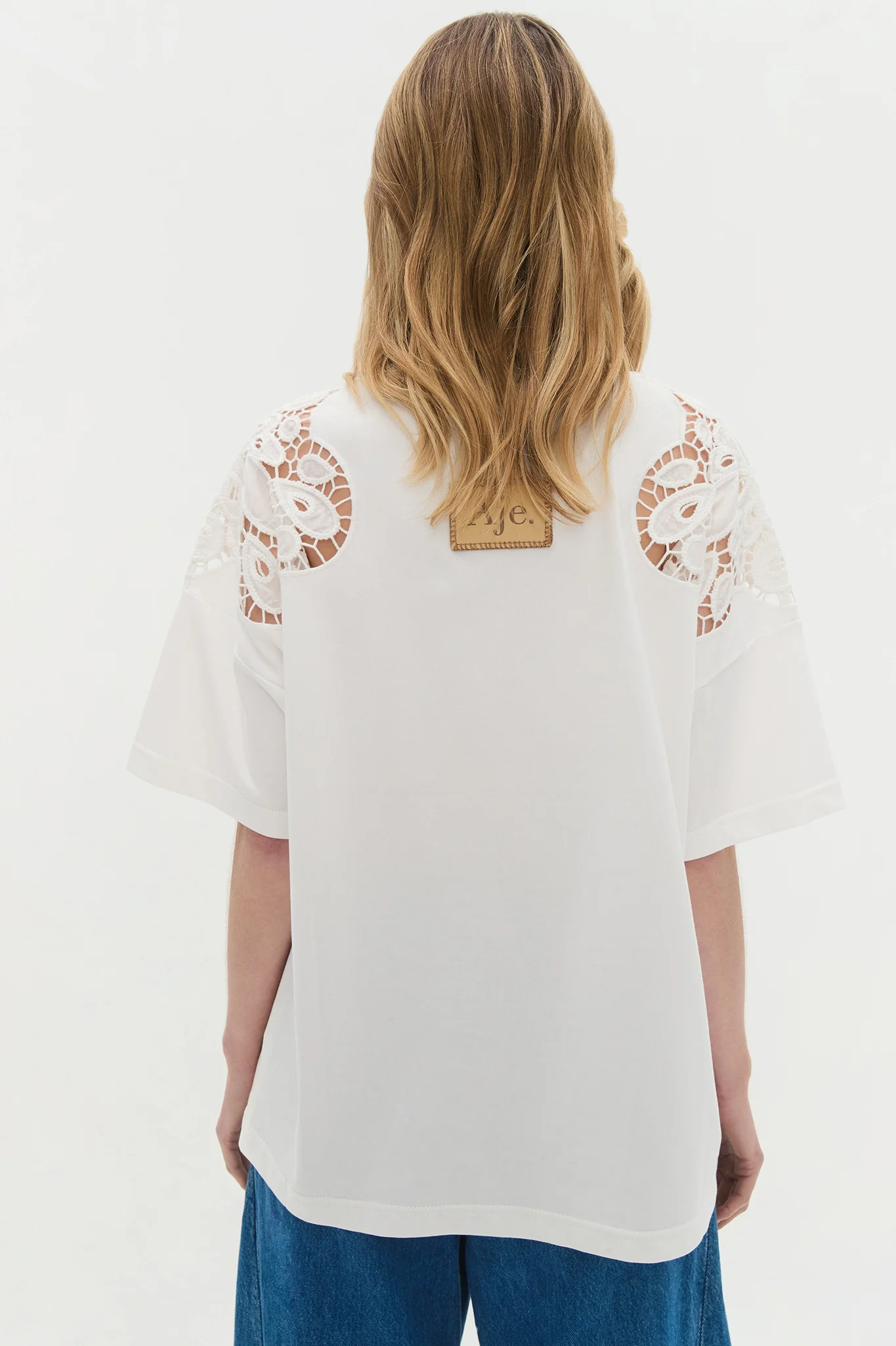Atlas Tee